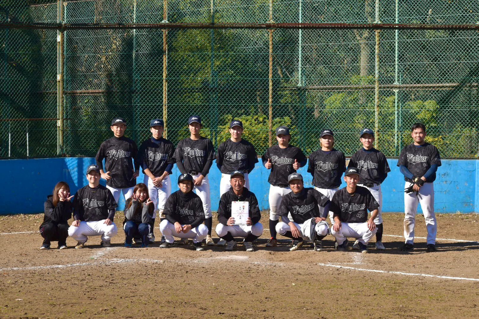 社内部活動