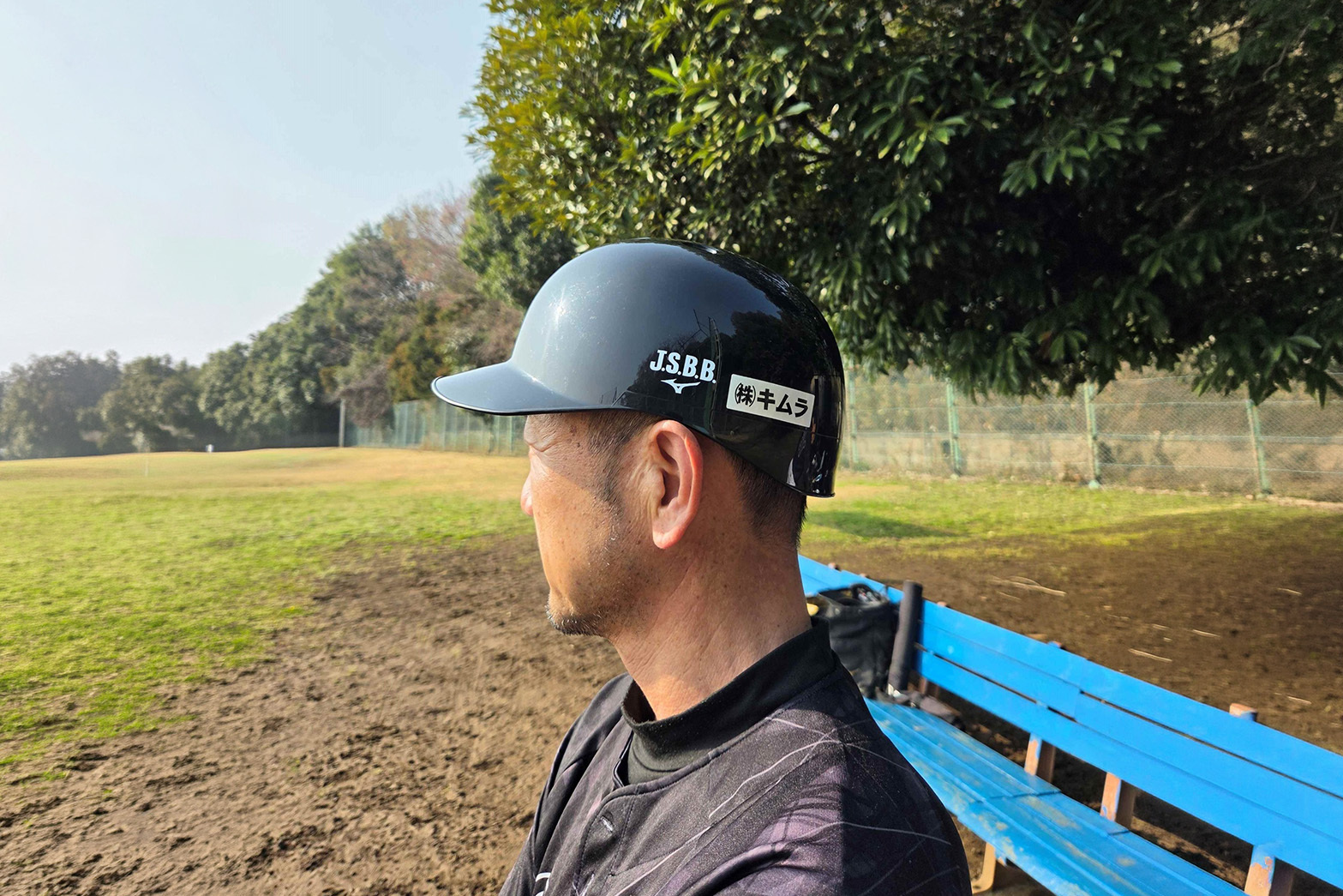 社内部活動